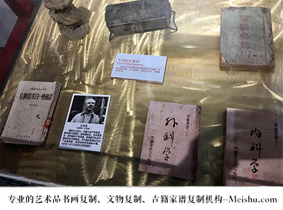 江华-艺术商盟是一家知名的艺术品宣纸印刷复制公司